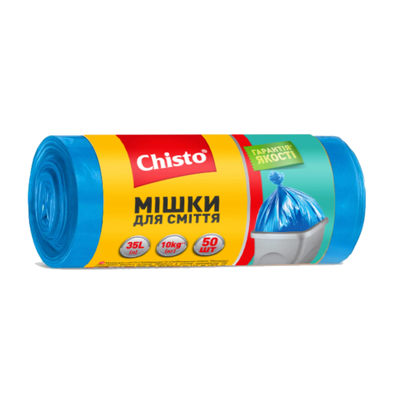 Пакети для сміття CHISTO, 35 л., 50 шт., 8 мкм.